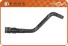 PEUGE 6464ZH Hose, heat exchange heating